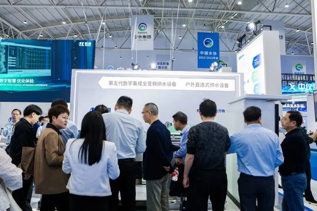 凱泉泵業(yè)|凱泉水泵|上海凱泉|凱泉水泵價格|凱泉水泵選型|凱泉泵業(yè)集團 圖片